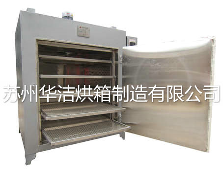 【烘箱】將面臨怎樣的“磨難”！！