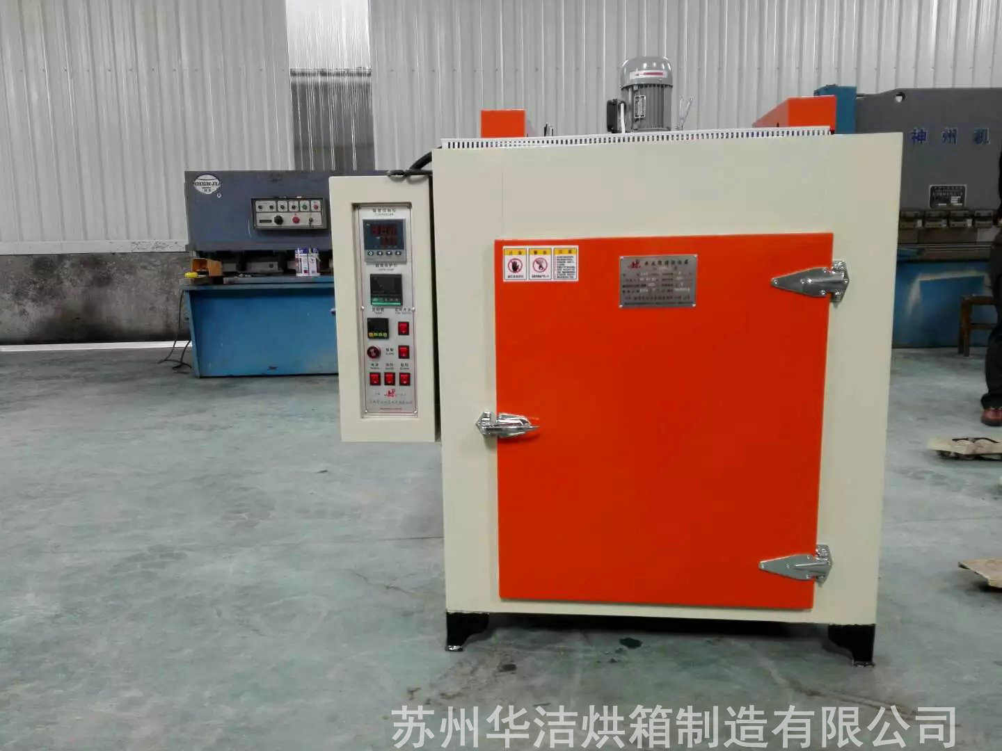 你無法想象【干燥箱】的“強大”之處??！