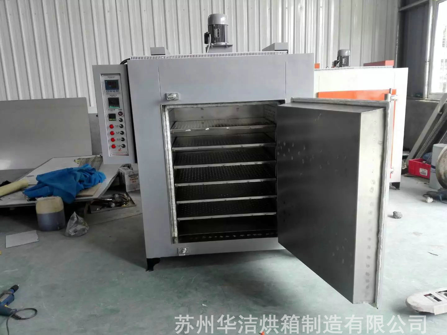 高溫烘箱是怎樣的烘箱，有什么特點？