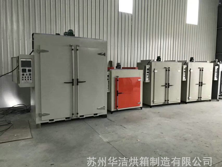 電熱烘箱作為烘箱一種，在平時要怎么維護(hù)？