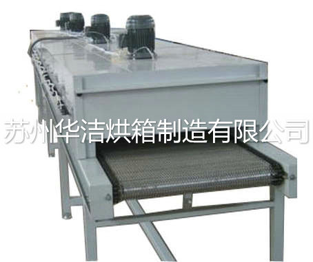 隧道烘箱具備哪些特點(diǎn)？