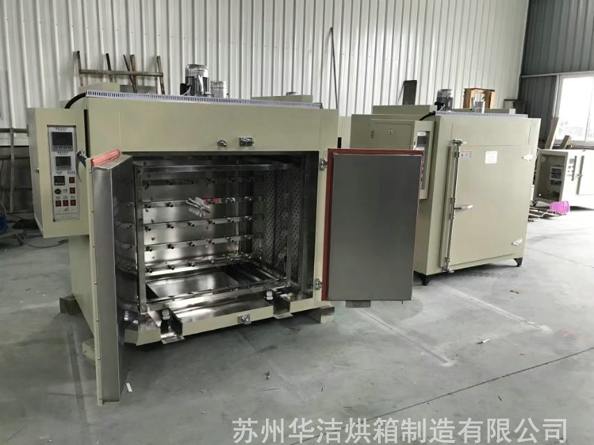 臺(tái)車(chē)烘箱的工作原理分哪幾方面？